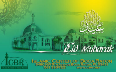 Eid Al-Fitr 1436 Announcement
