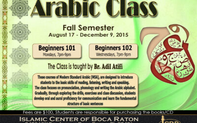 Arabic Class Fall Semester