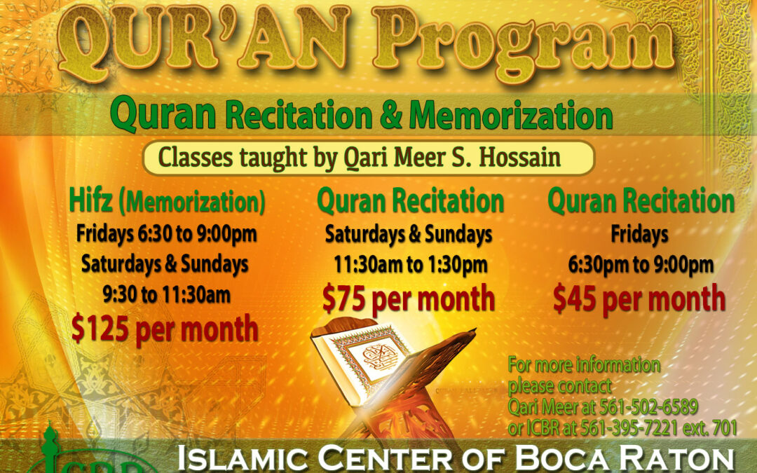 ICBR Quran Program
