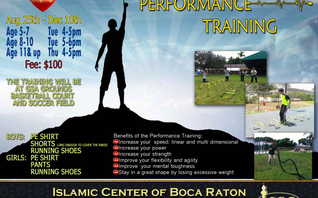 ICBR Fall Performance Training