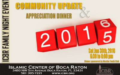 ICBR Community Update & Appreciation Dinner
