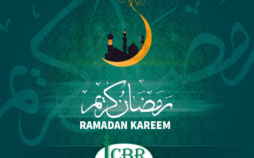 Ramadan 1437 Announcements