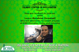 Imam Ibrahim Dremali