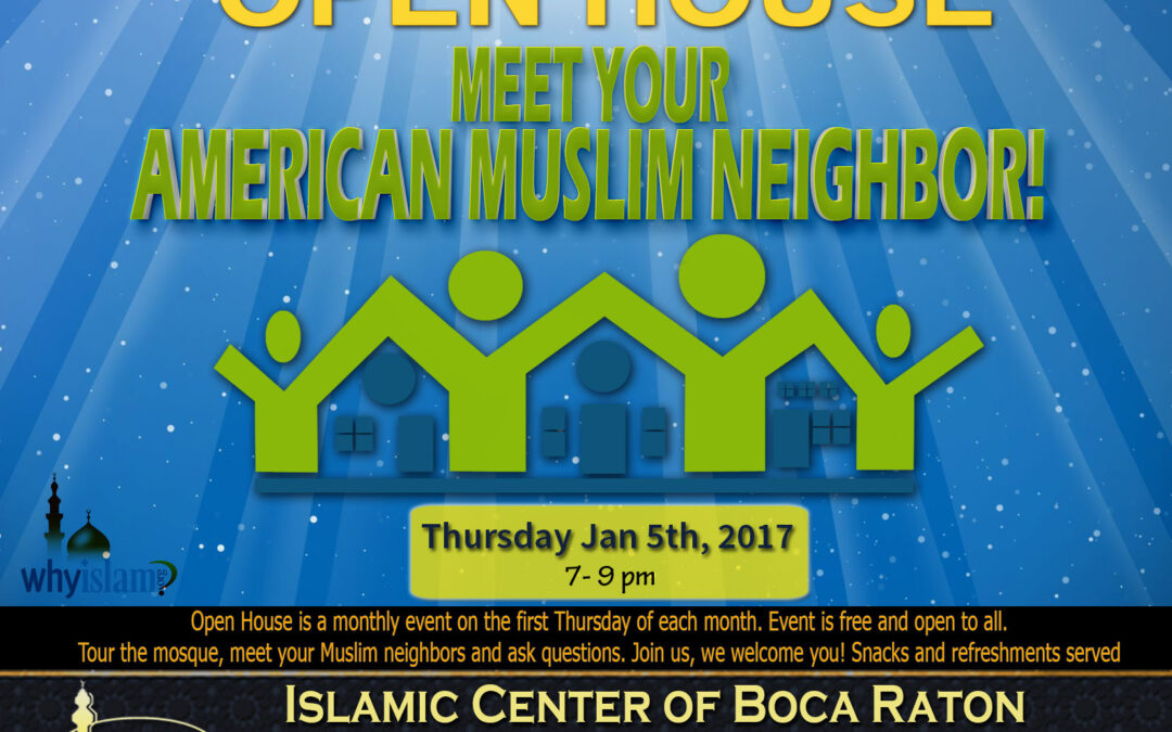 ICBR Monthly Open House Jan 2017