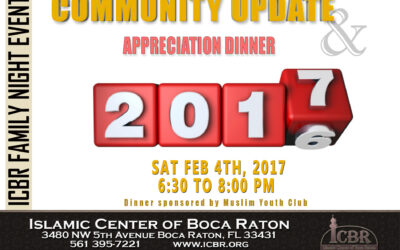 ICBR Community Update & Appreciation Dinner