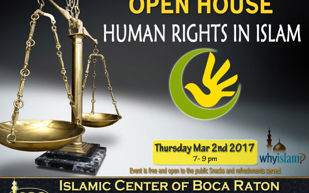 ICBR Monthly Open House Mar 2017
