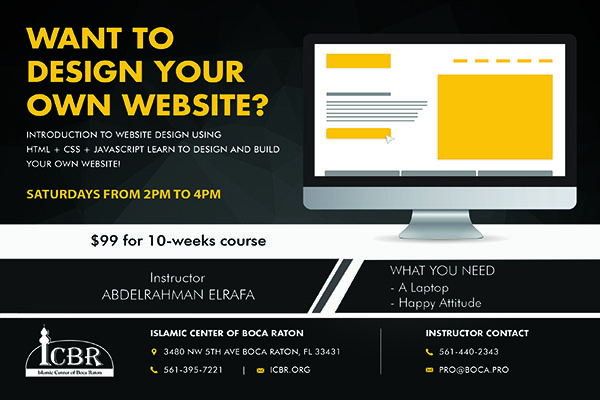 Want to design your own website?
