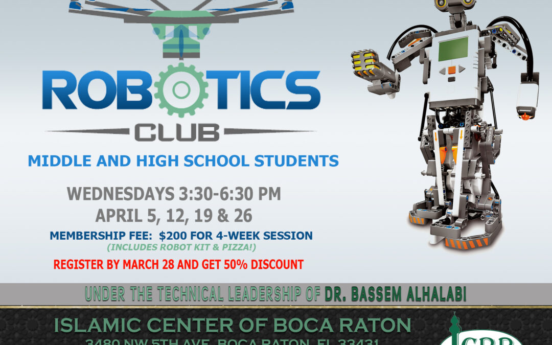 ICBR Robotics Club