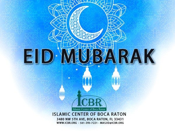 Eid Al-Fitr 2021 Announcement CONFIRMED