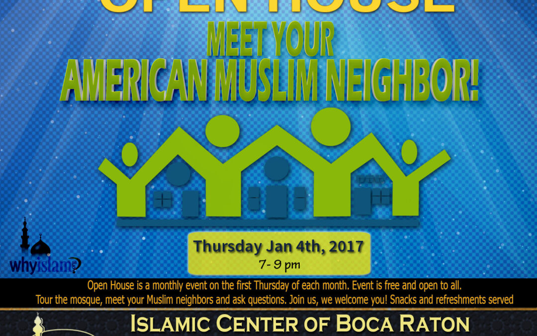 ICBR Monthly Open House Jan 2018