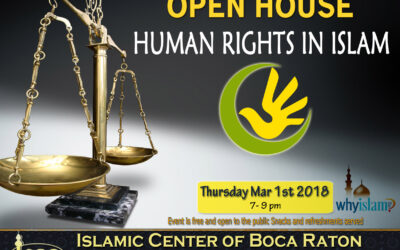 ICBR Monthly Open House Mar 2018