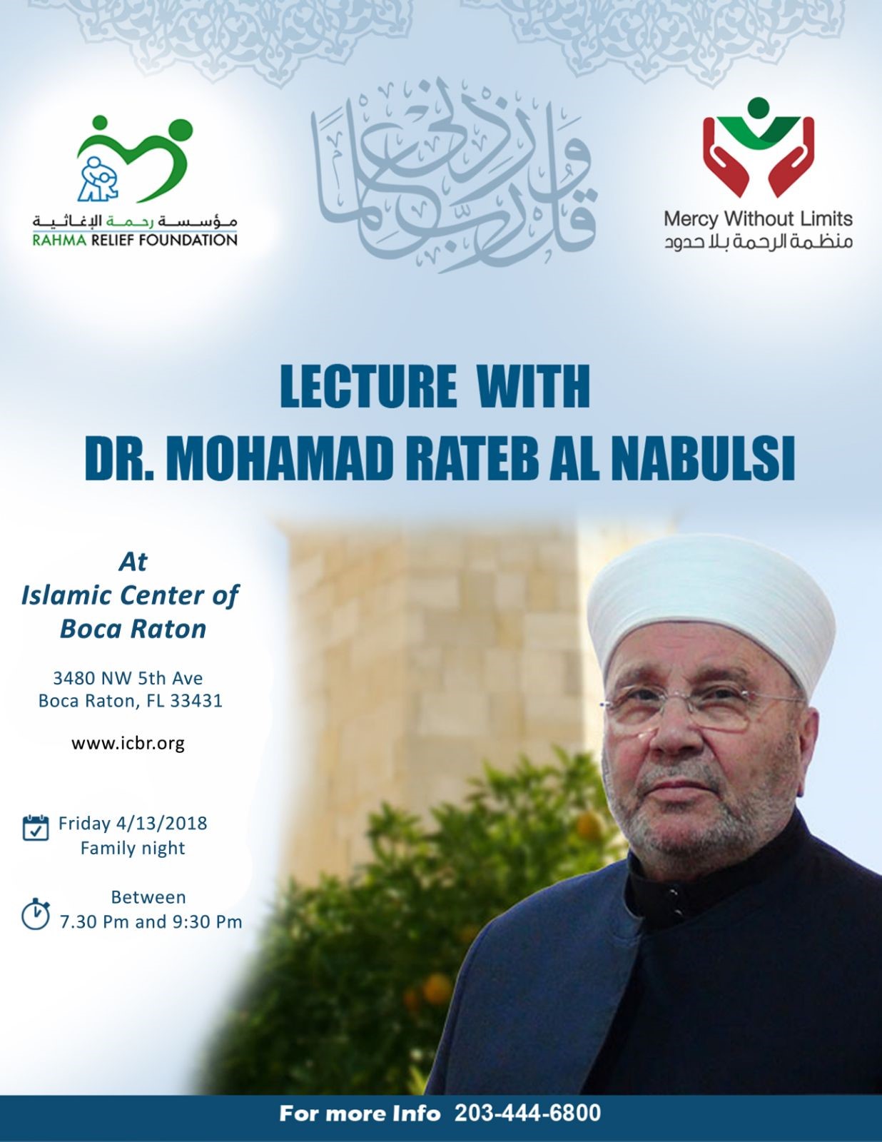 Dr. Rateb Al Nabulsi is giving Friday khutbah and lecture at ICBR