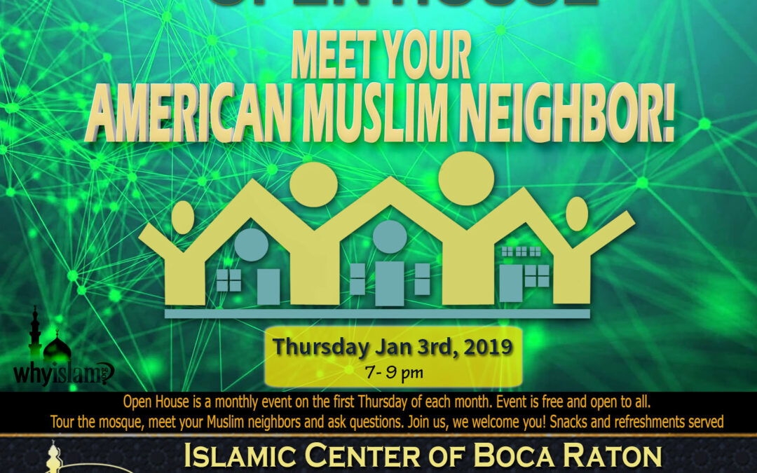 ICBR Monthly Open House January 2019
