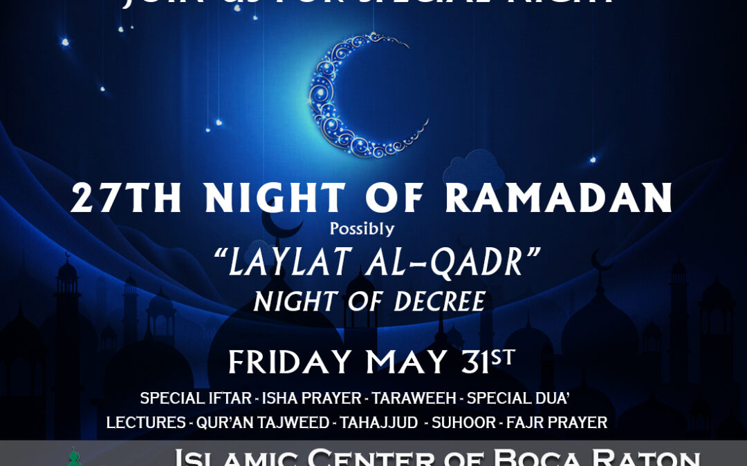 27th Night of Ramadan