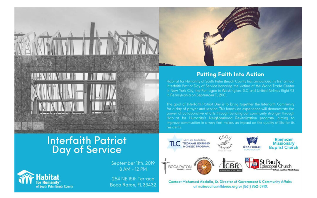 Interfaith Patriot Day of Service