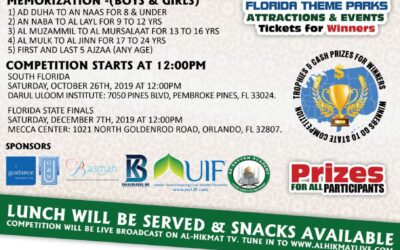 14th Annual South Florida Qur’an Competition
