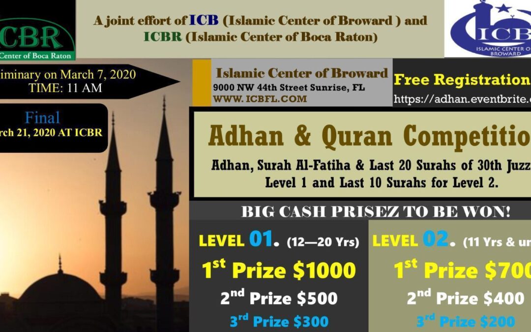 Adhan & Quran Competition