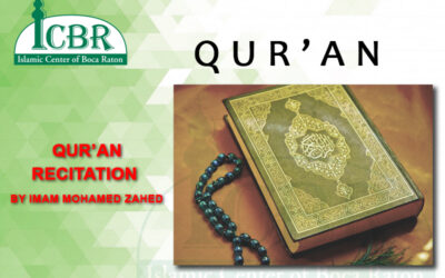 Qur’an Recitation by Imam Mohamed Zahed
