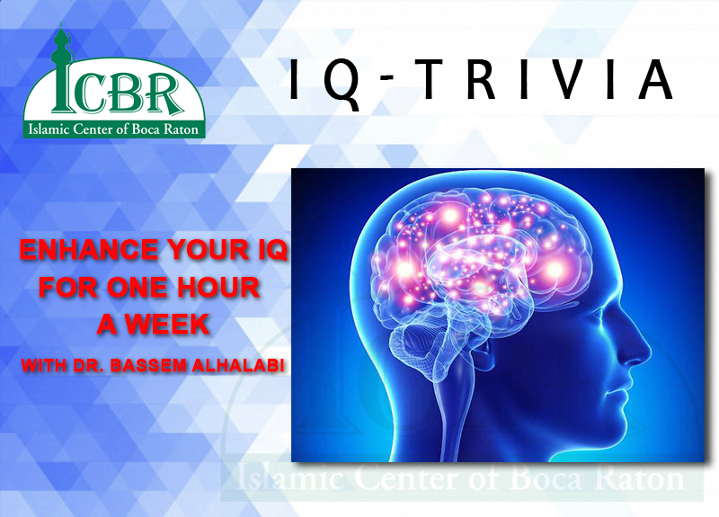 ICBR IQ-Trivia