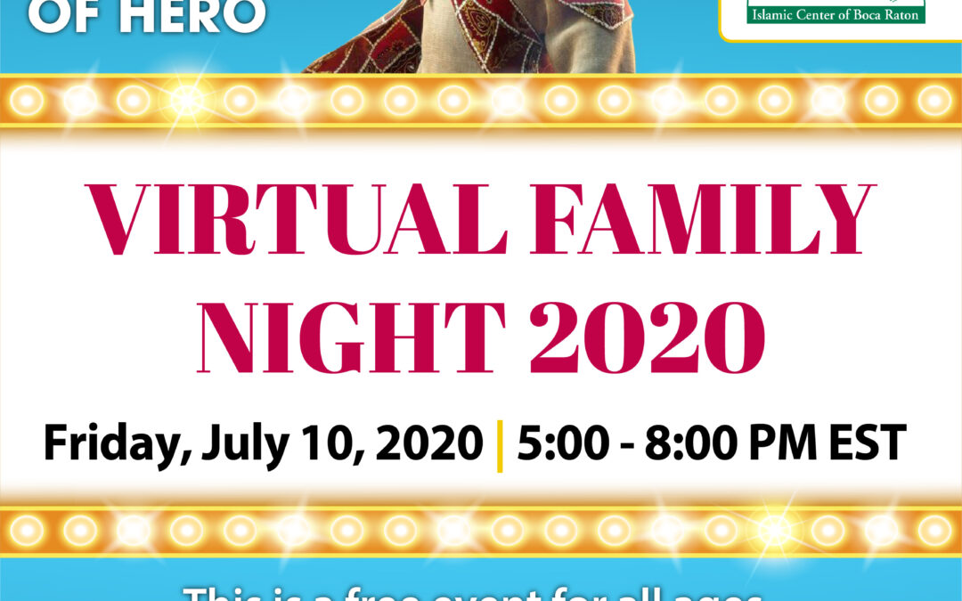 Virtual Family Night