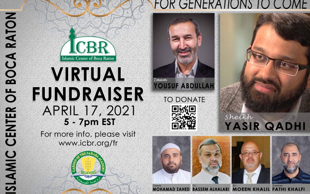 ICBR Virtual Fundraiser
