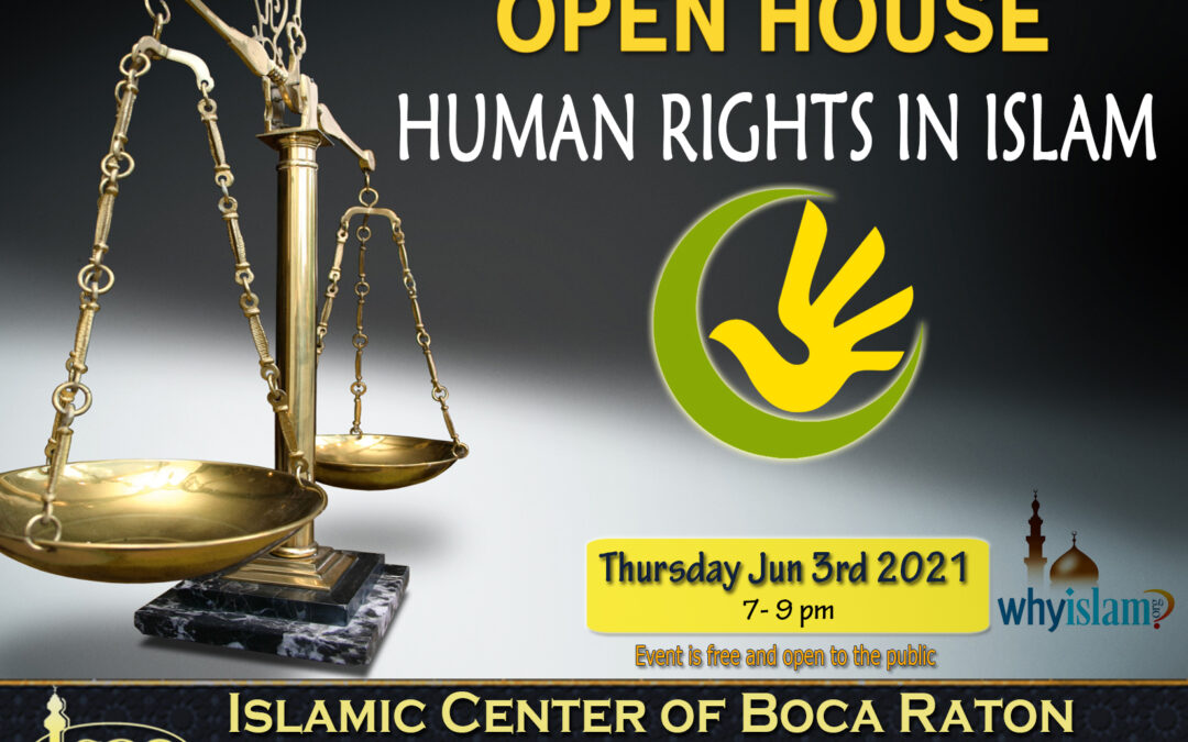 ICBR Open House June 2021