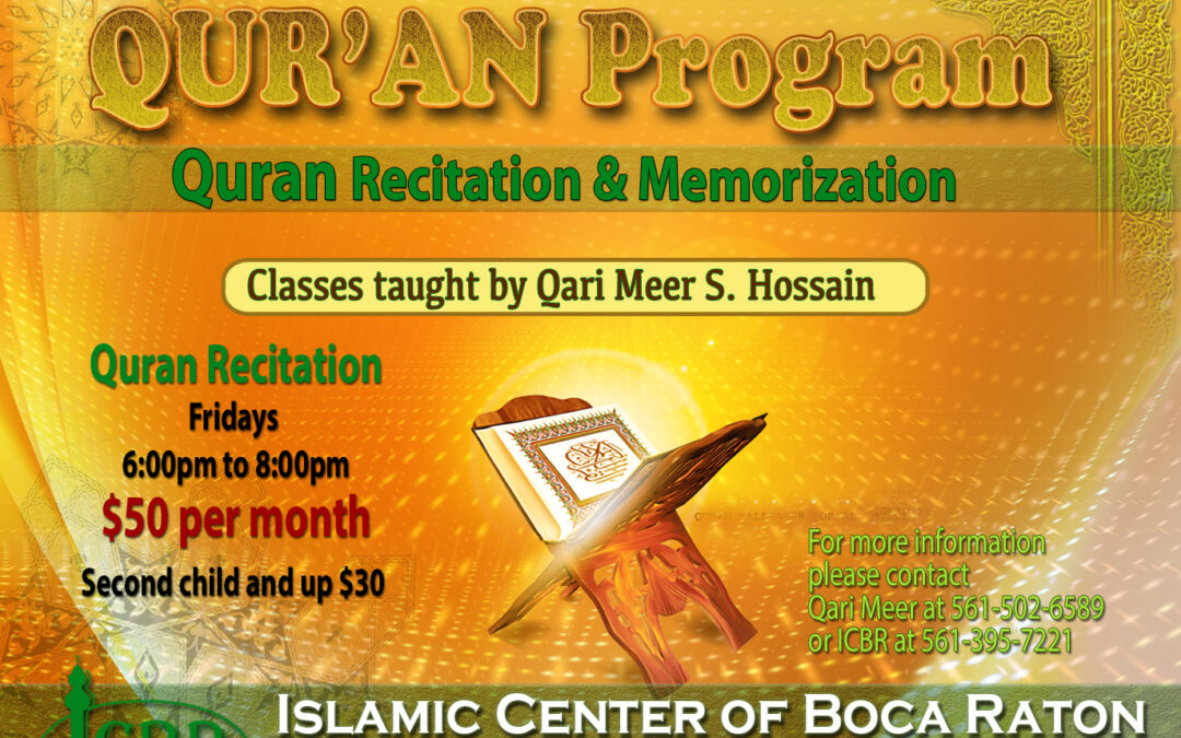 Summer Quran Program
