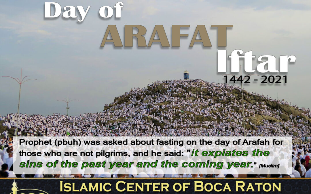 Day of Arafat Iftar