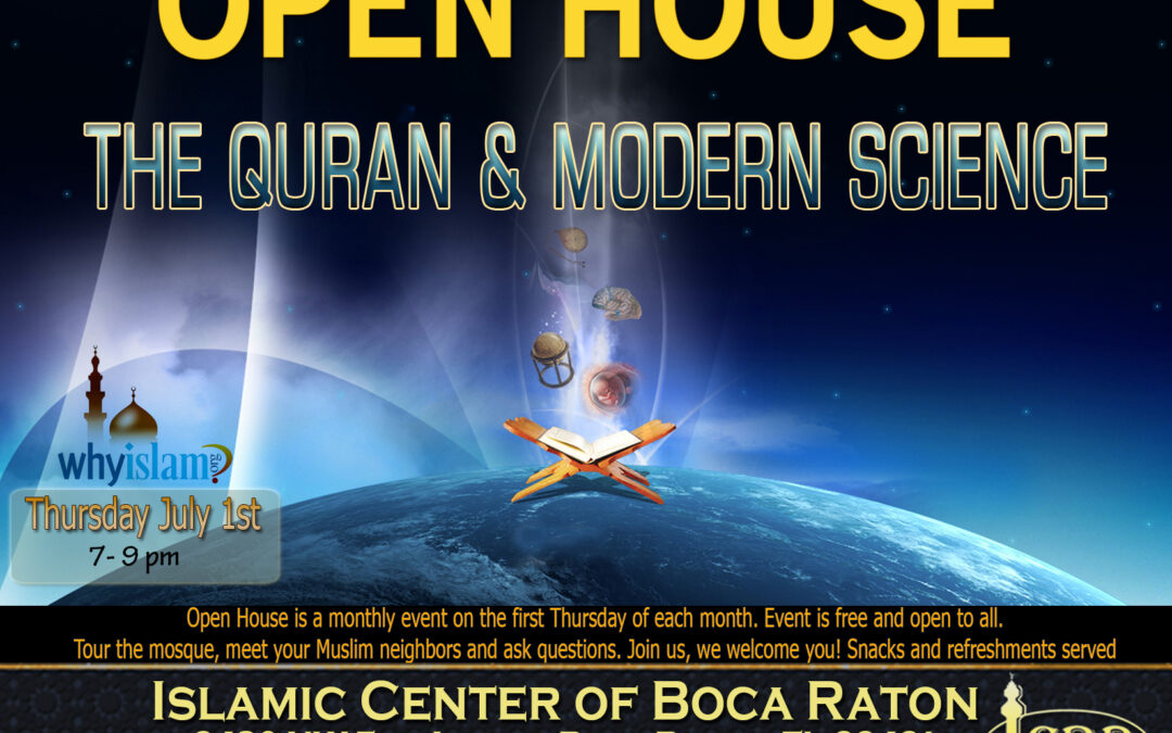 ICBR Open House July 2021