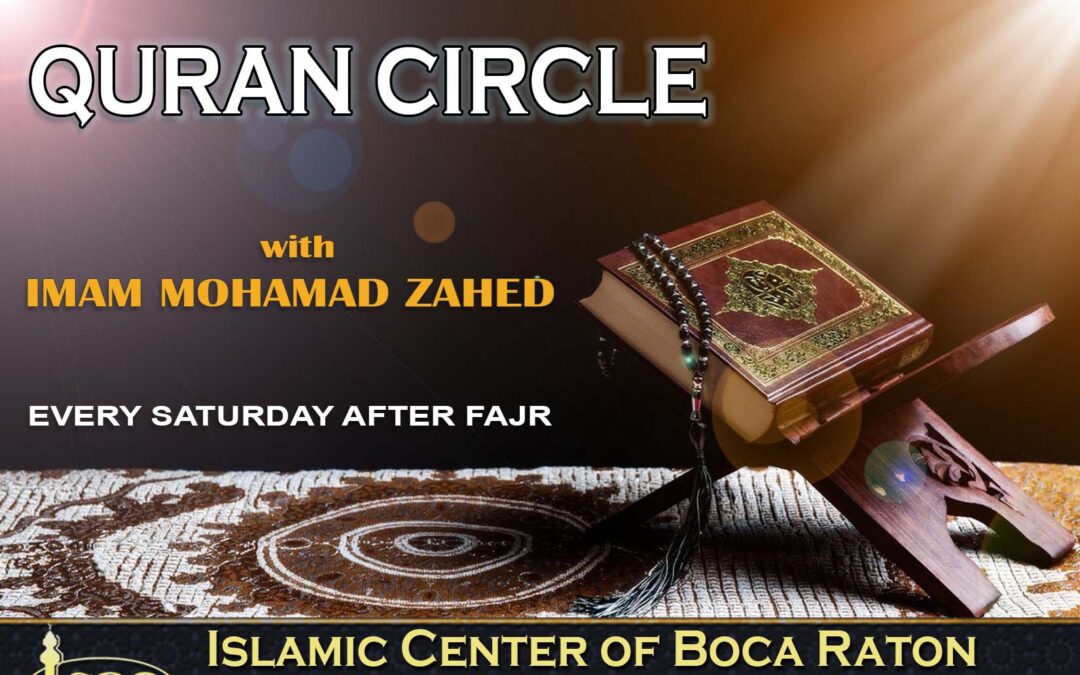 Quran Circle