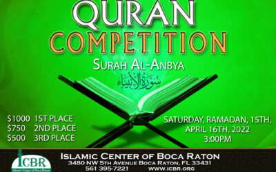 ICBR Quran Competition