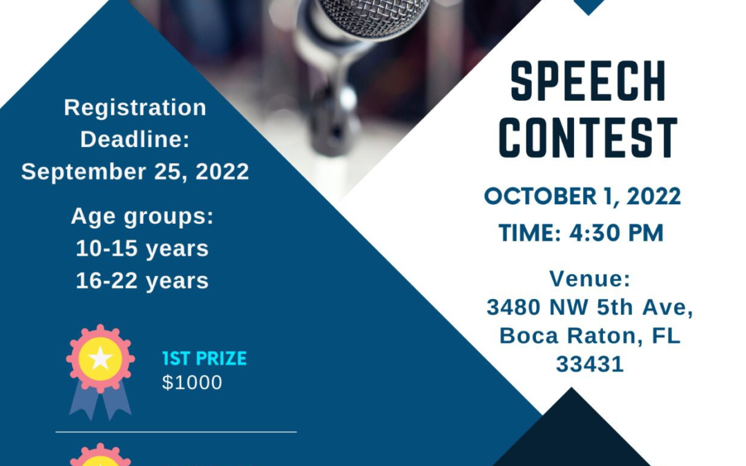 ICBR Speech Contest