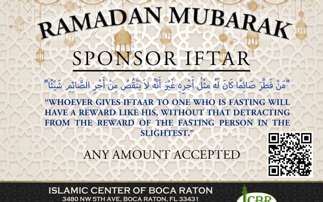 Ramadan 2023 Iftar Sponsoring
