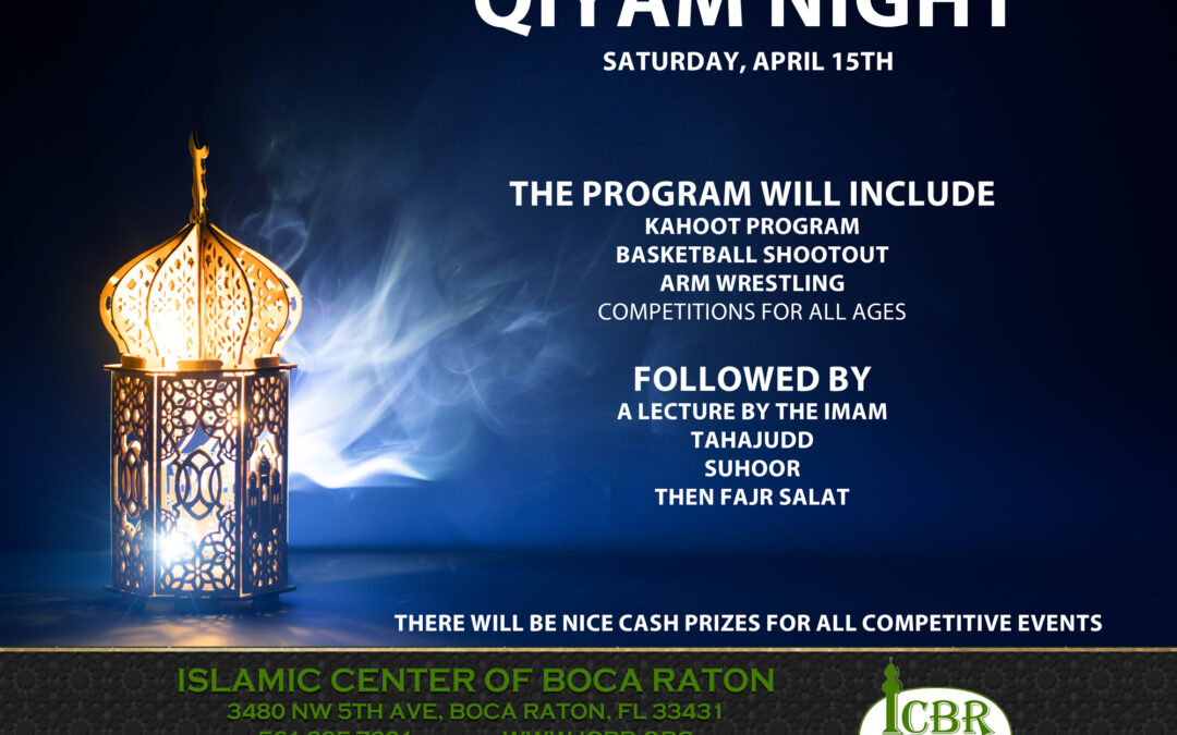 Qiyam Night Invitation